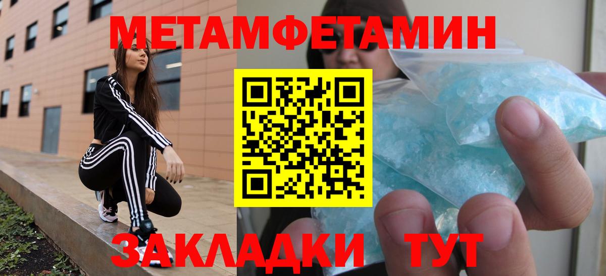 Amphetamine  Баксан  Amphetamine 97% 