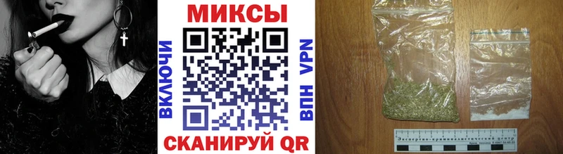 это состав  Баксан  Бутират GHB 