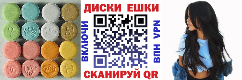 blacksprut ТОР  Баксан  ЭКСТАЗИ Philipp Plein 