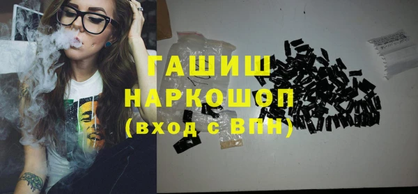 мяу мяу мука Тайга