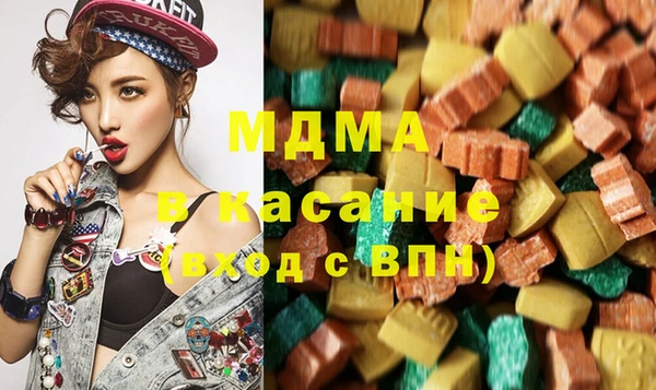 прущий лед Архангельск