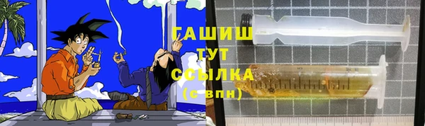мяу мяу мука Тайга
