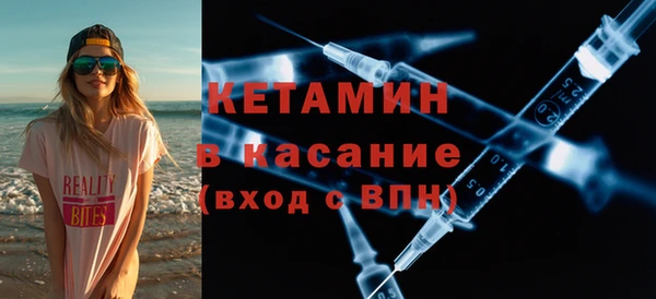 mdpv Сясьстрой