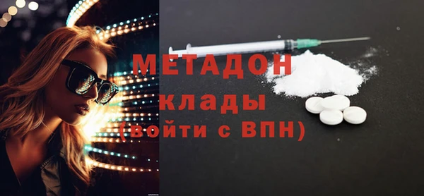 mdpv Сясьстрой