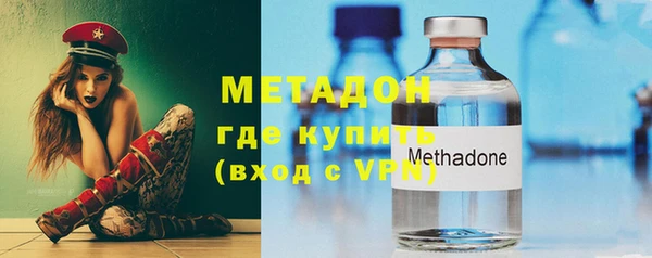 mdpv Сясьстрой