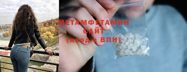 mdpv Сясьстрой