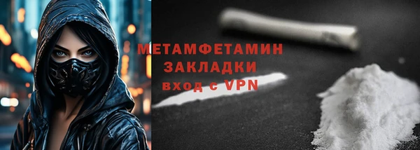 мяу мяу мука Тайга