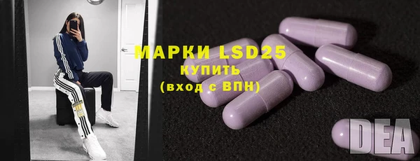 mdpv Сясьстрой