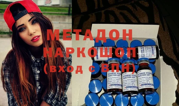 стаф Тавда