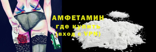 стаф Тавда