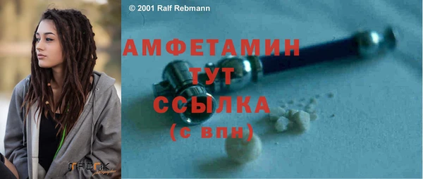 мяу мяу мука Тайга
