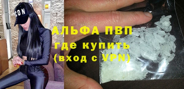 mdpv Сясьстрой