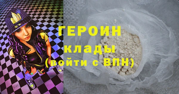 mdpv Сясьстрой