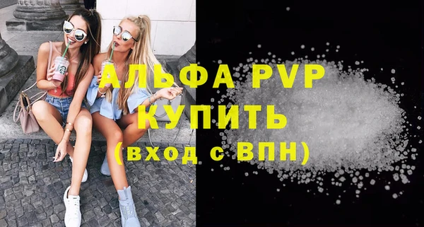 мяу мяу мука Тайга
