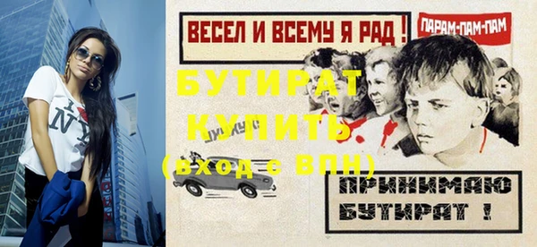 mdpv Сясьстрой