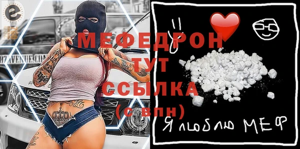 mdpv Сясьстрой