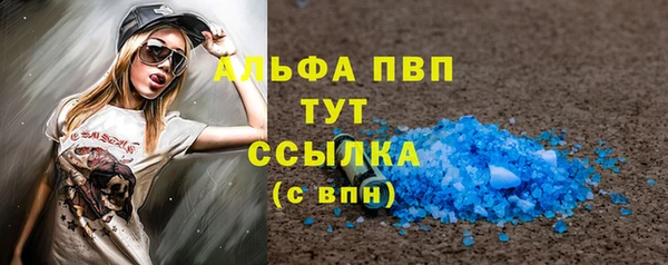 mdpv Сясьстрой