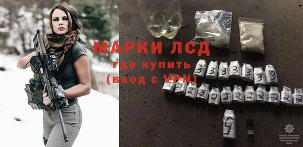 мяу мяу мука Тайга