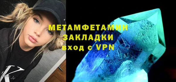 mdpv Сясьстрой