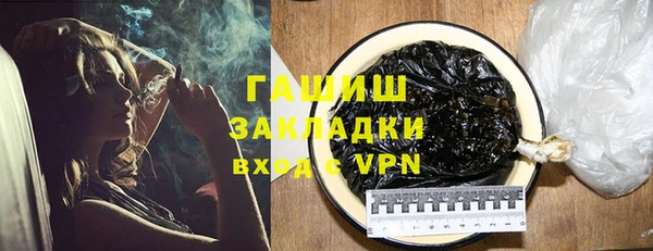 mdpv Сясьстрой