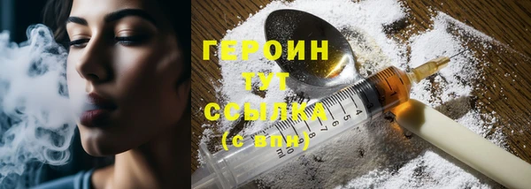 mdpv Сясьстрой