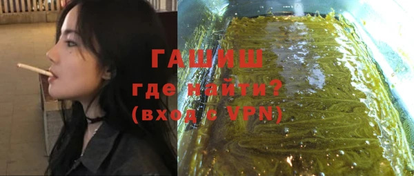 стаф Тавда
