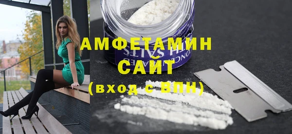 mdpv Сясьстрой