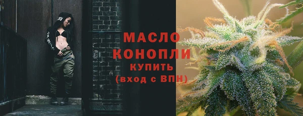 mdpv Сясьстрой