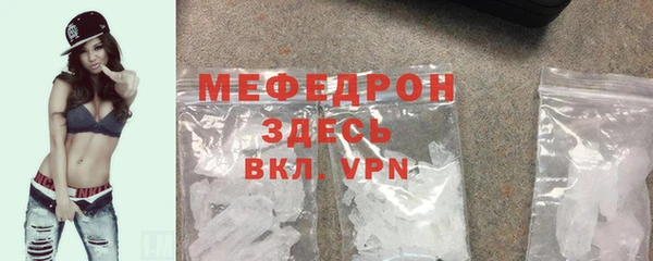 mdpv Сясьстрой