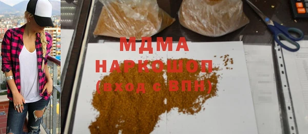 мяу мяу мука Тайга