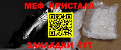 амф Гай