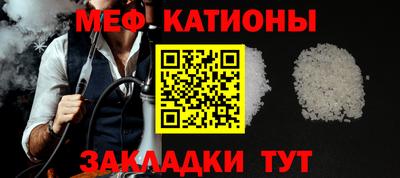 не бодяженный Абинск