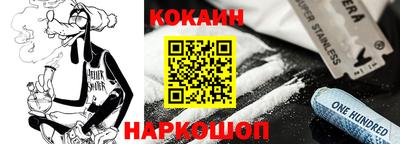 СК Азнакаево