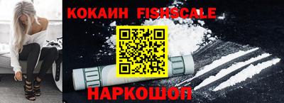 каннабис Гатчина