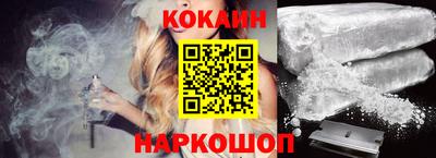 каннабис Гатчина