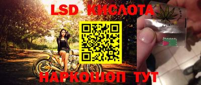 СК Азнакаево