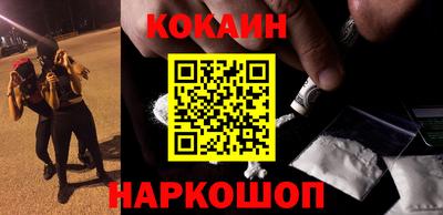 ALPHA-PVP Азнакаево