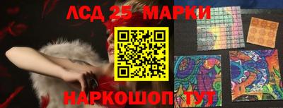 мефедрон VHQ Апрелевка