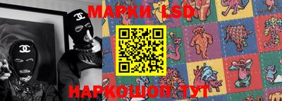 СК Азнакаево