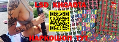 не бодяженный Абинск