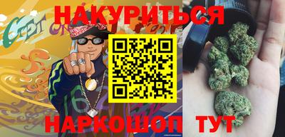 альфа пвп VHQ Абакан