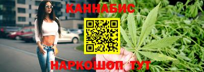 амф Гай