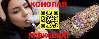 альфа пвп VHQ Абакан