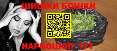 альфа пвп VHQ Абакан
