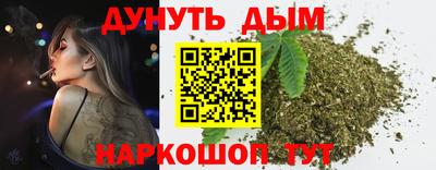 спиды Абакан