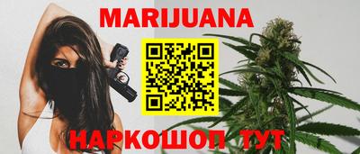 spice Волжск