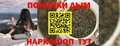 мяу мяу кристалл Гагарин