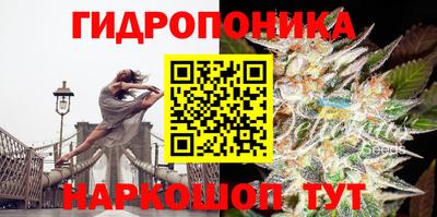 кокаин VHQ Абакан
