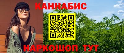альфа пвп VHQ Абакан