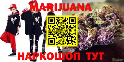 спиды Абакан